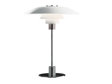 h_PH-4-3-Table-lamp-Louis-Poulsen-383408-relbe152969.jpg